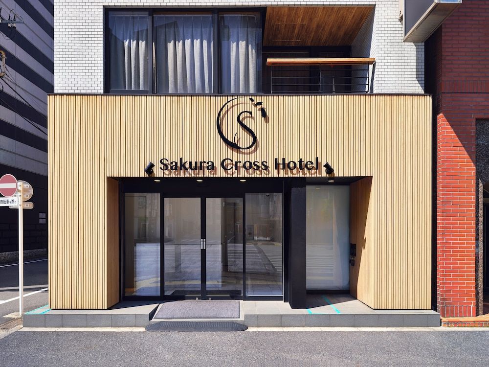 undefined Sakura Cross Hotel Akihabara 4