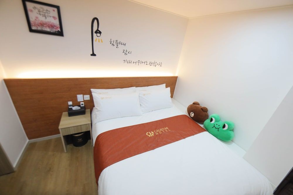 Calistar Hotel Double Room, Private Bathroom