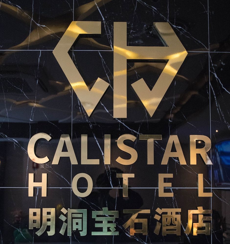 undefined Calistar Hotel 7