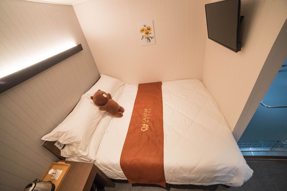 Calistar Hotel Double Room, Private Bathroom 3