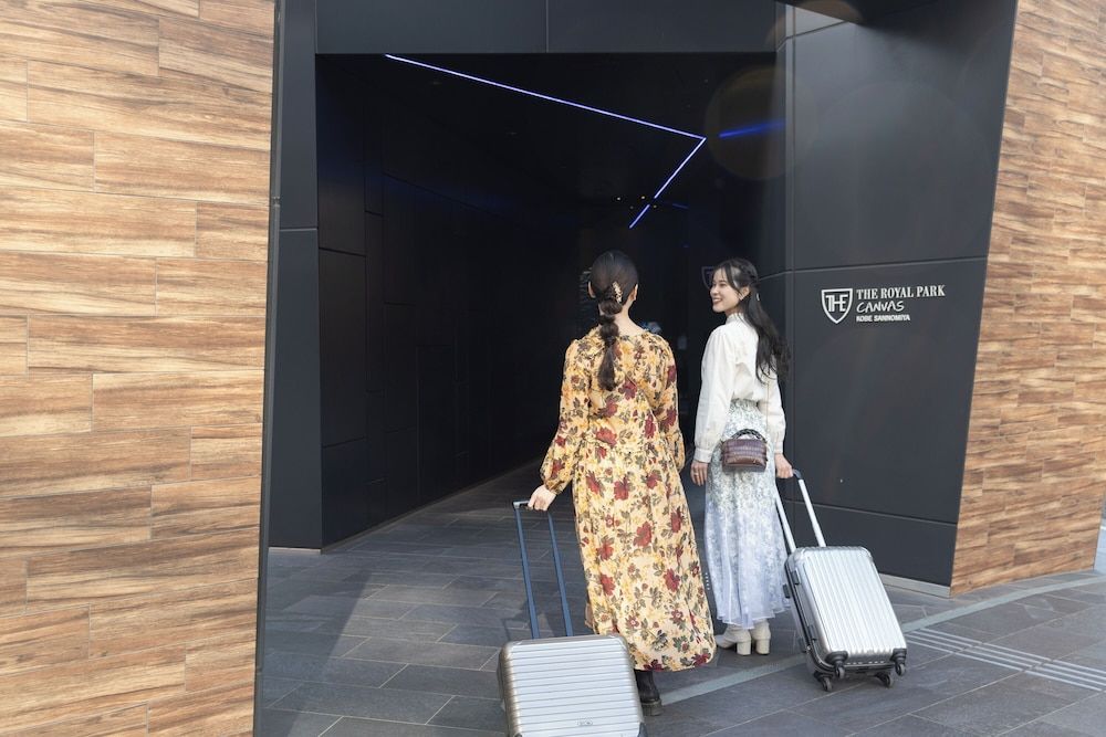 undefined The Royal Park Canvas Kobe Sannomiya 9