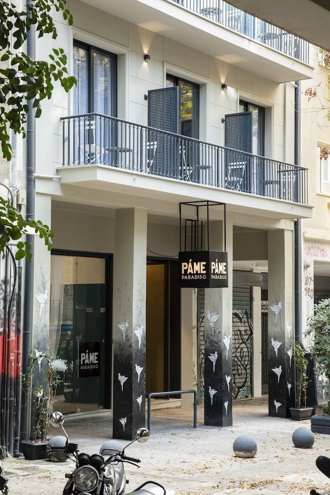 undefined Pame Paradiso 6