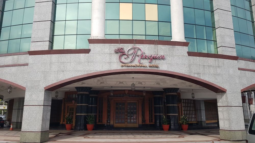 undefined The Rizqun International Hotel 4