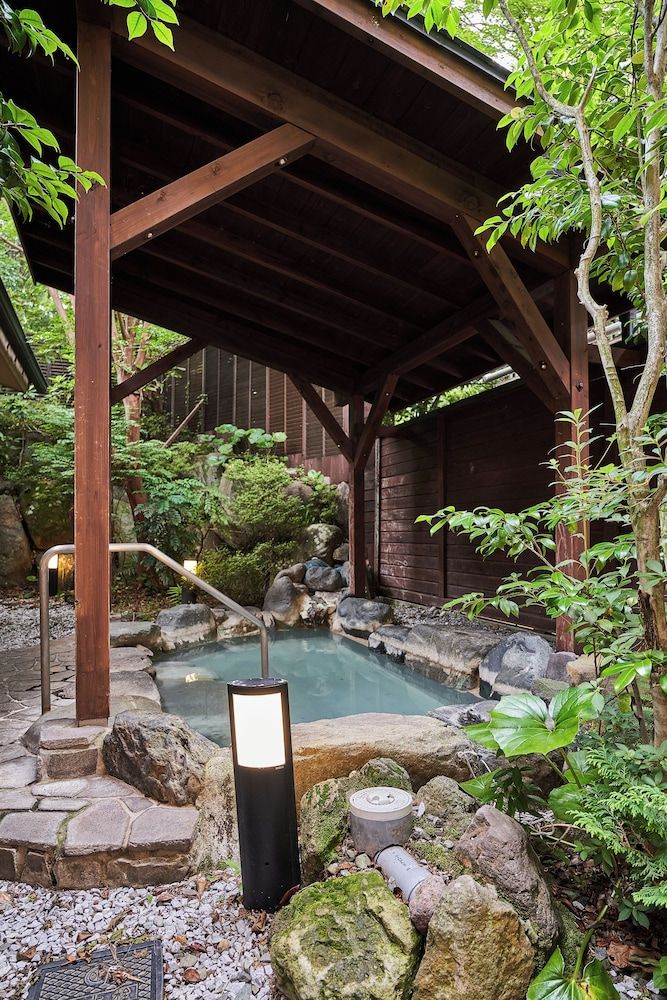 undefined Ajisai Onsen Ryokan - Award Winning Private Open Air Onsen Hakone 7