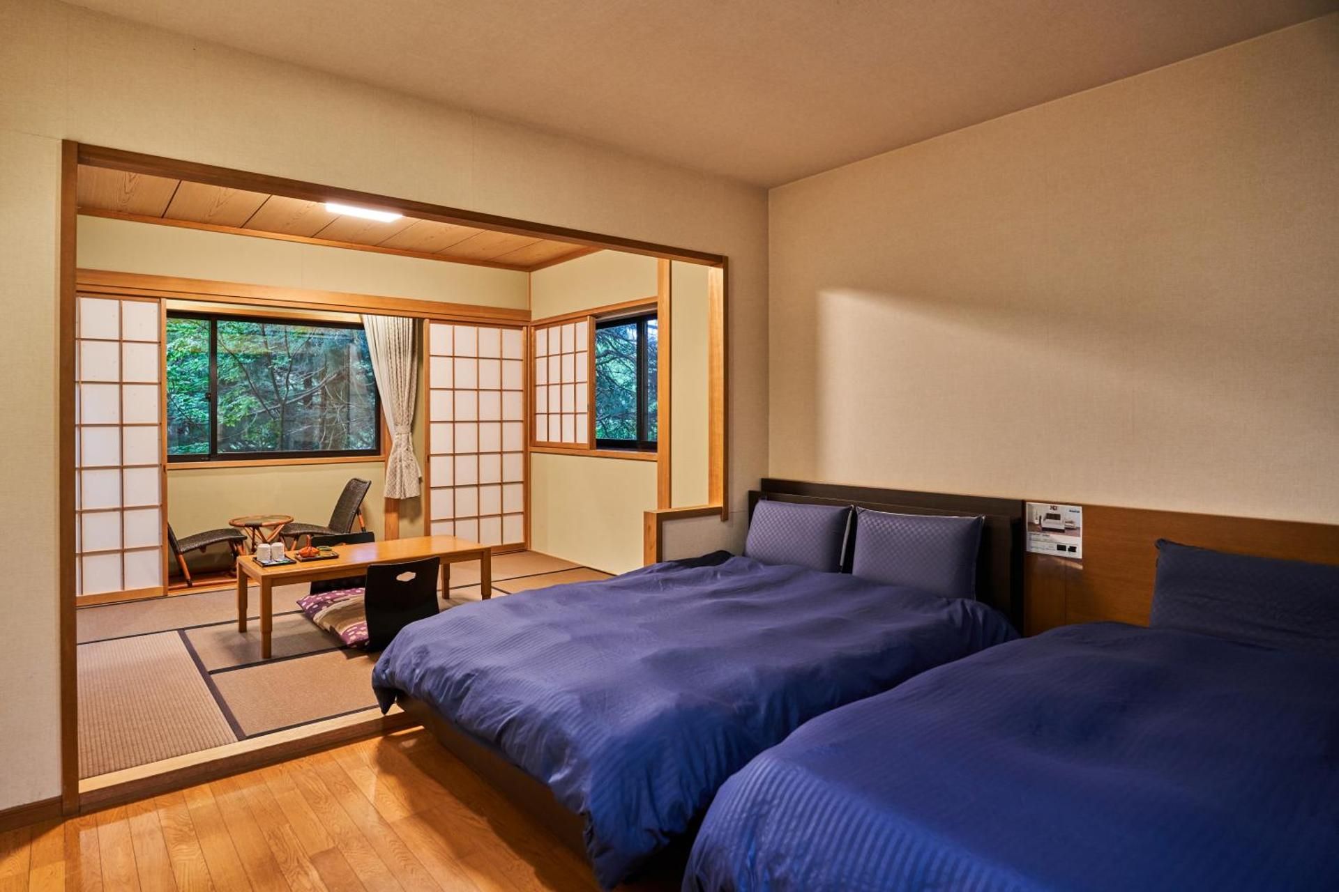 undefined Ajisai Onsen Ryokan - Award Winning Private Open Air Onsen Hakone 9