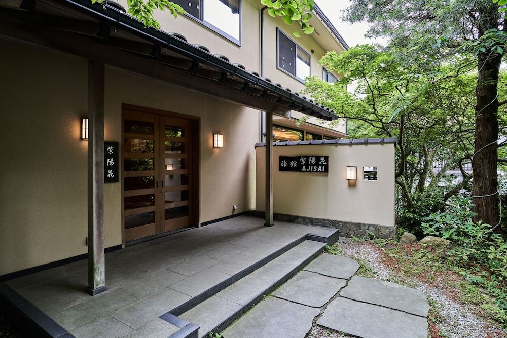 undefined Ajisai Onsen Ryokan - Award Winning Private Open Air Onsen Hakone 4