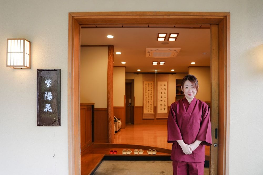 undefined Ajisai Onsen Ryokan - Award Winning Private Open Air Onsen Hakone 6