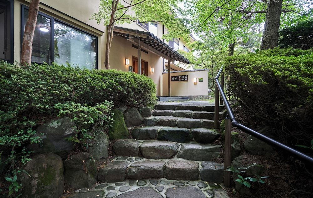 undefined Ajisai Onsen Ryokan - Award Winning Private Open Air Onsen Hakone 5