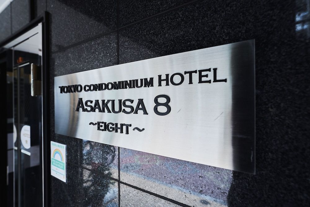 undefined TOKYO Condominiun HOTEL ASAKUSA EIGHT 2