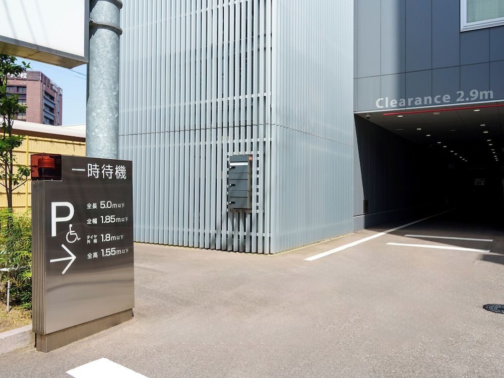 undefined CHISUN BUDGET Kanazawa Ekimae 2