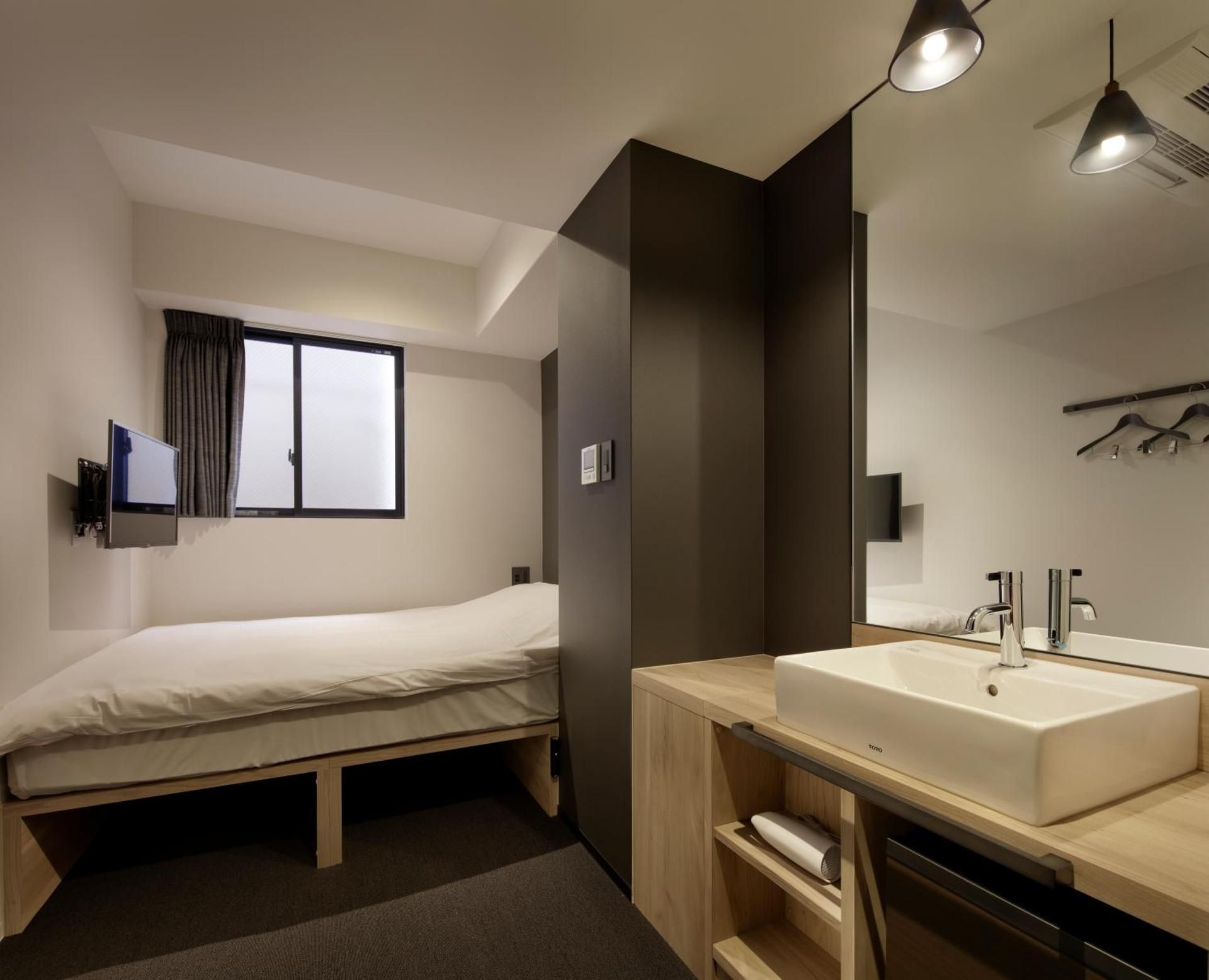 undefined Piece Hostel Sanjo 8