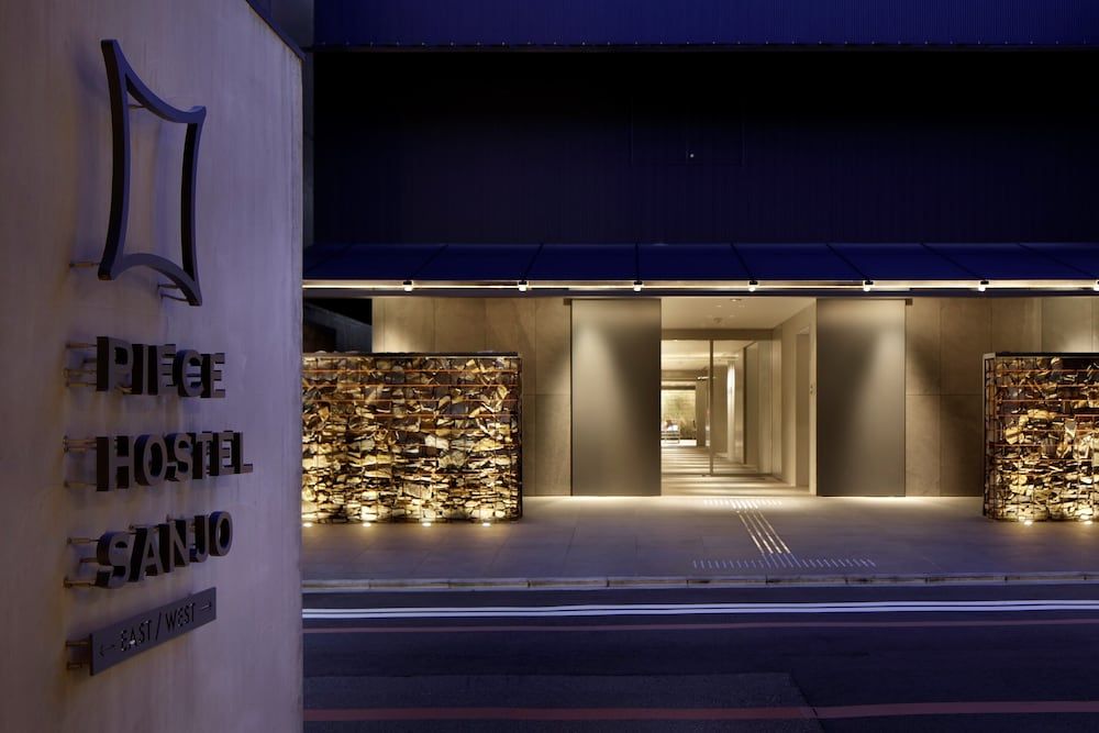 undefined Piece Hostel Sanjo 3