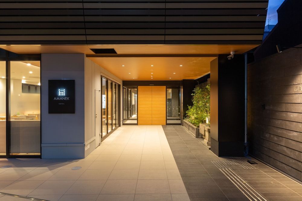 undefined HOTEL AMANEK Kyoto Kawaramachi Gojo 10