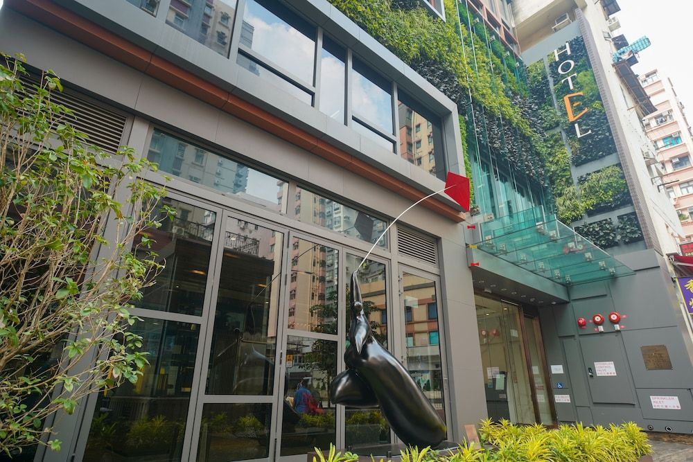 undefined E Hotel Hong Kong 6