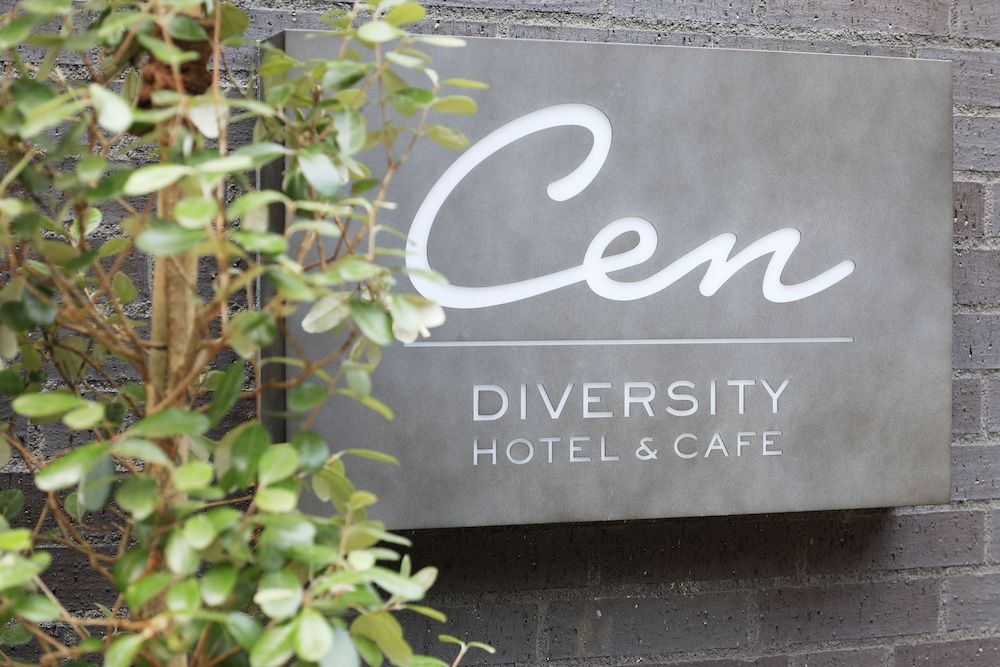 undefined Hotel Cen 10