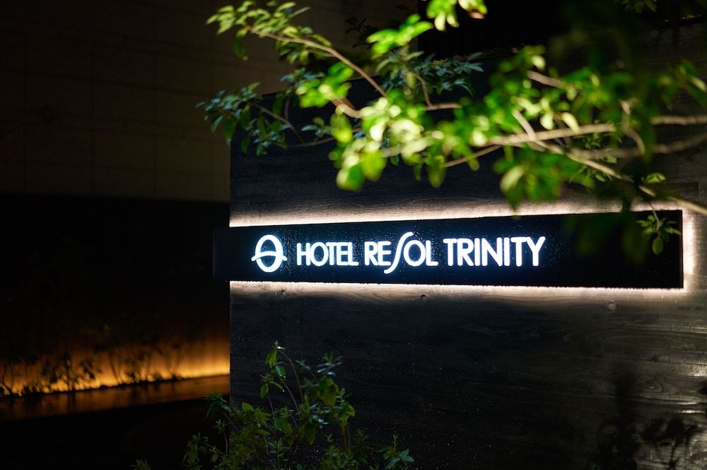 undefined Resol Hotel Trinity Osaka 3