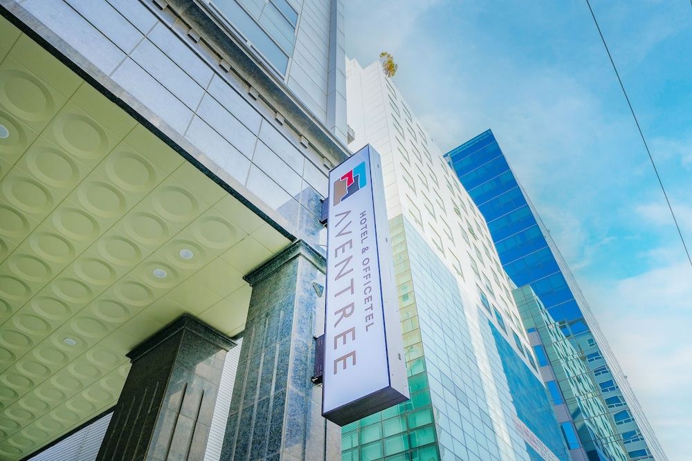 undefined Hotel Aventree Yeouido 7