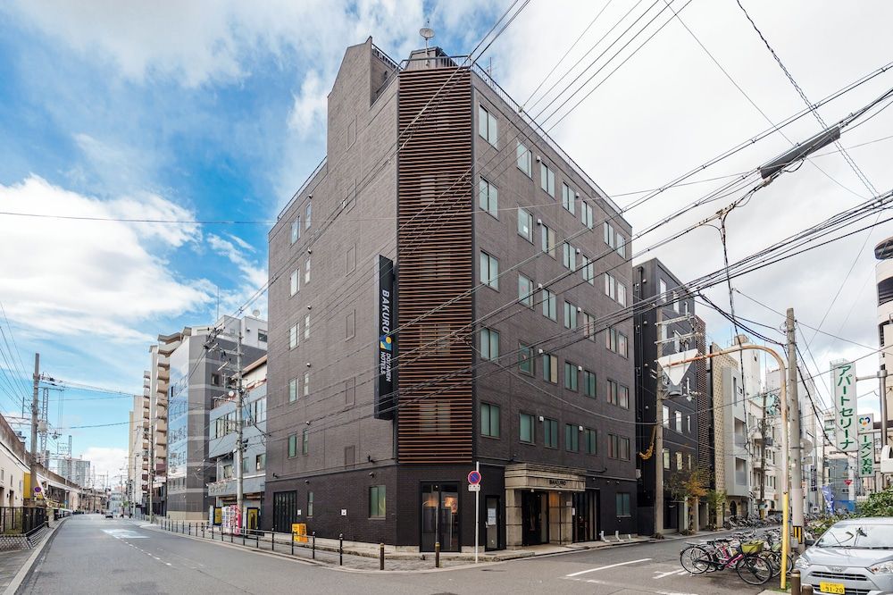 undefined BAKURO - DOYANEN HOTELS 3