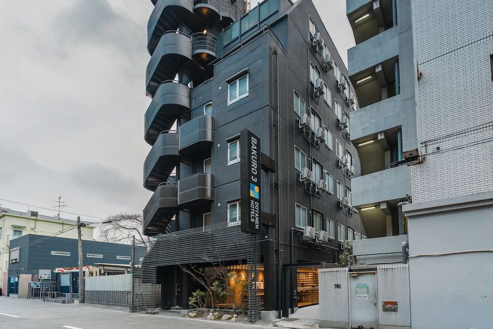 undefined BAKURO - DOYANEN HOTELS 2