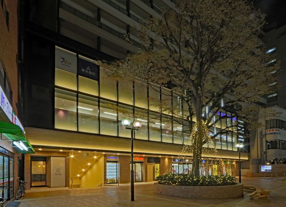 undefined KARIO Sasazuka 5