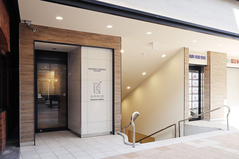 undefined KARIO Sasazuka 4