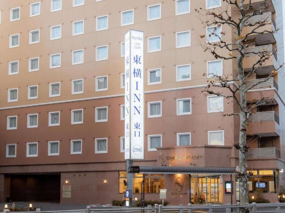 undefined Toyoko Inn Akabane Station Higashi 4