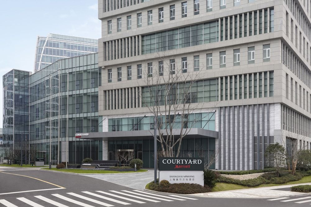 undefined Courtyard by Marriott Shanghai Minhang 5