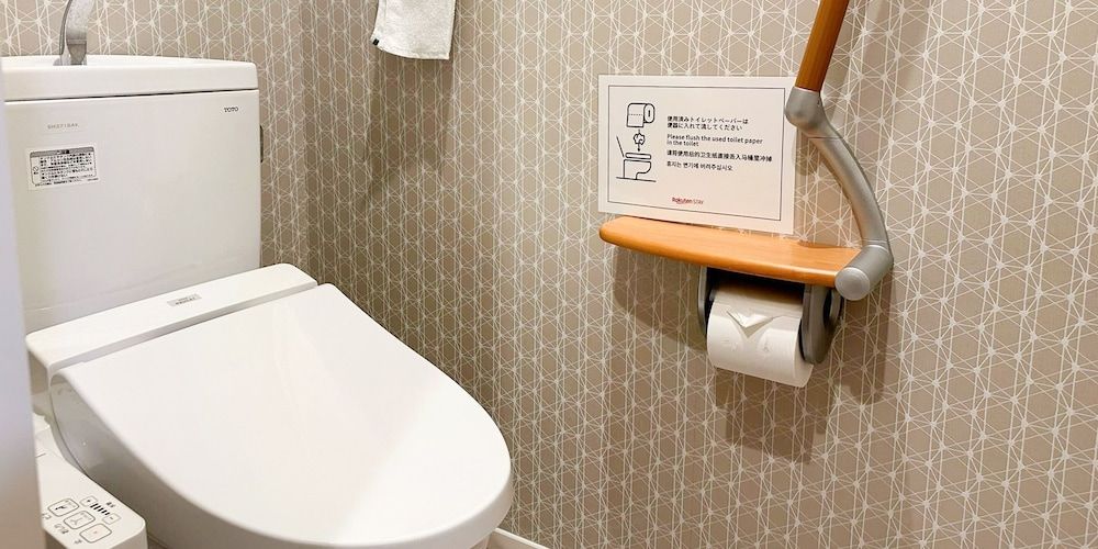 undefined RakutenSTAYĆShamaison Osaka Dekijima Station 8