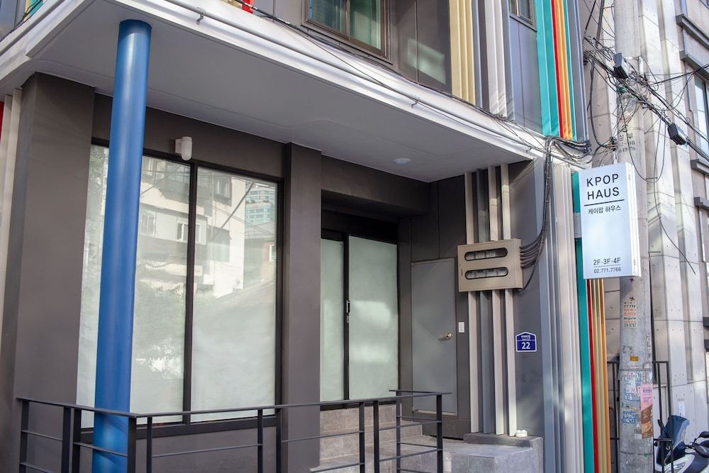 undefined Kpop Haus 5