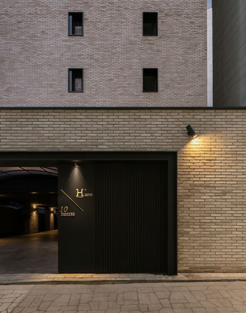 undefined H Hotel Wangsimni 4