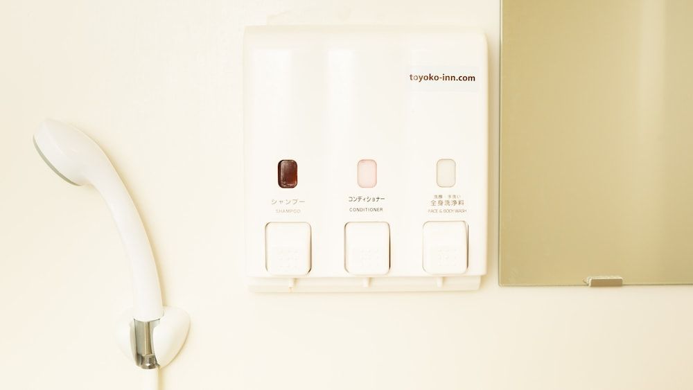 Toyoko Inn Tokyo Keihin Tohoku Line Oji Station Kita Economy Double Room, Smoking 8