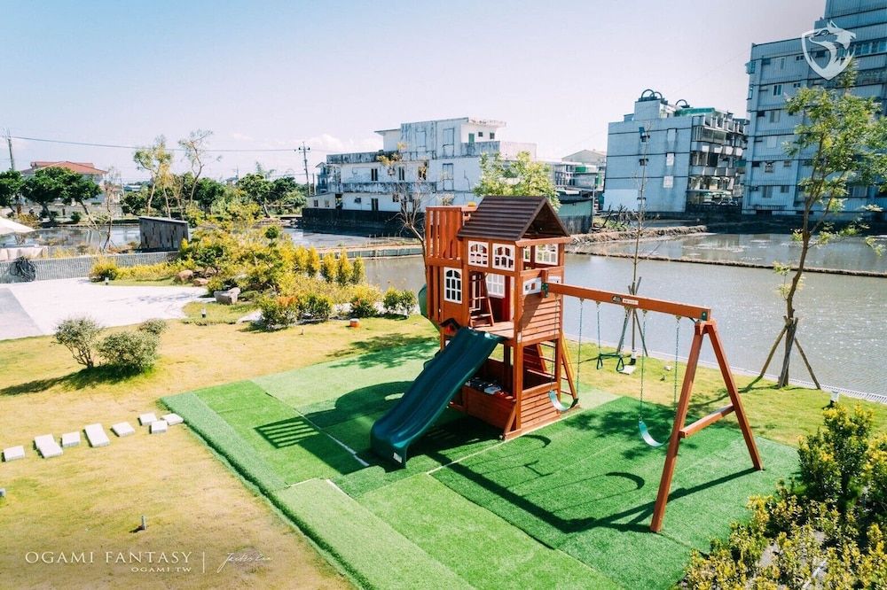 Children's Play Area