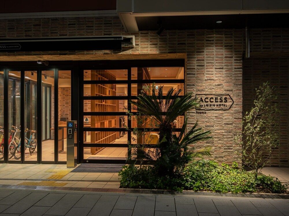 undefined Access By Loisir Hotel Nagoya 8