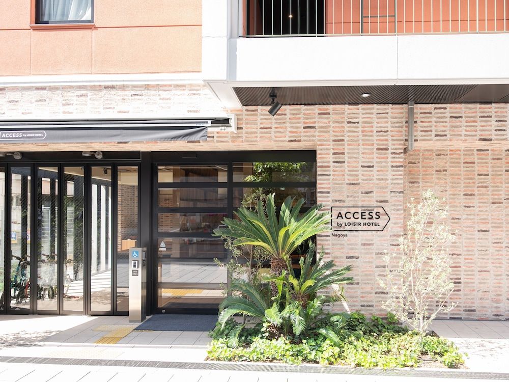 undefined Access By Loisir Hotel Nagoya 3