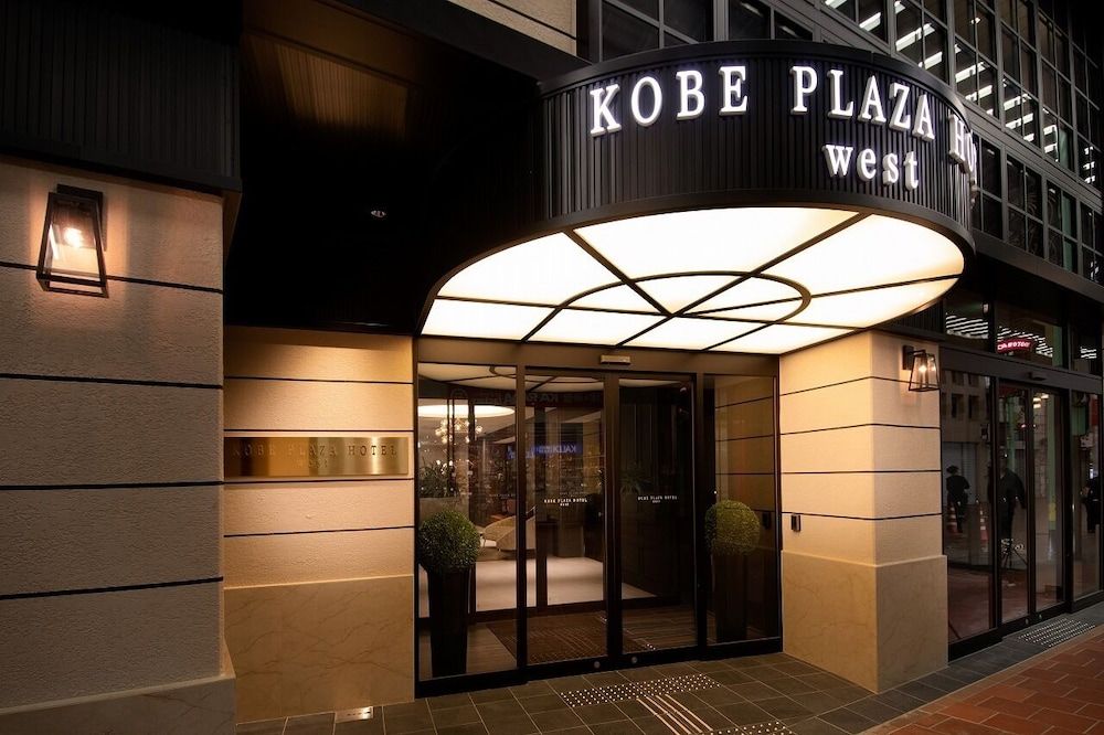 undefined Kobe Plaza Hotel West 4