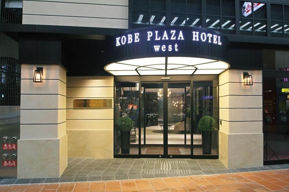undefined Kobe Plaza Hotel West 10