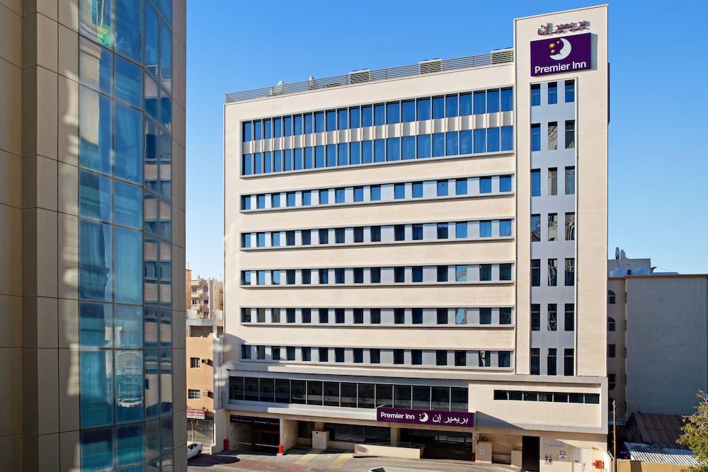 undefined Premier Inn Doha Airport 5