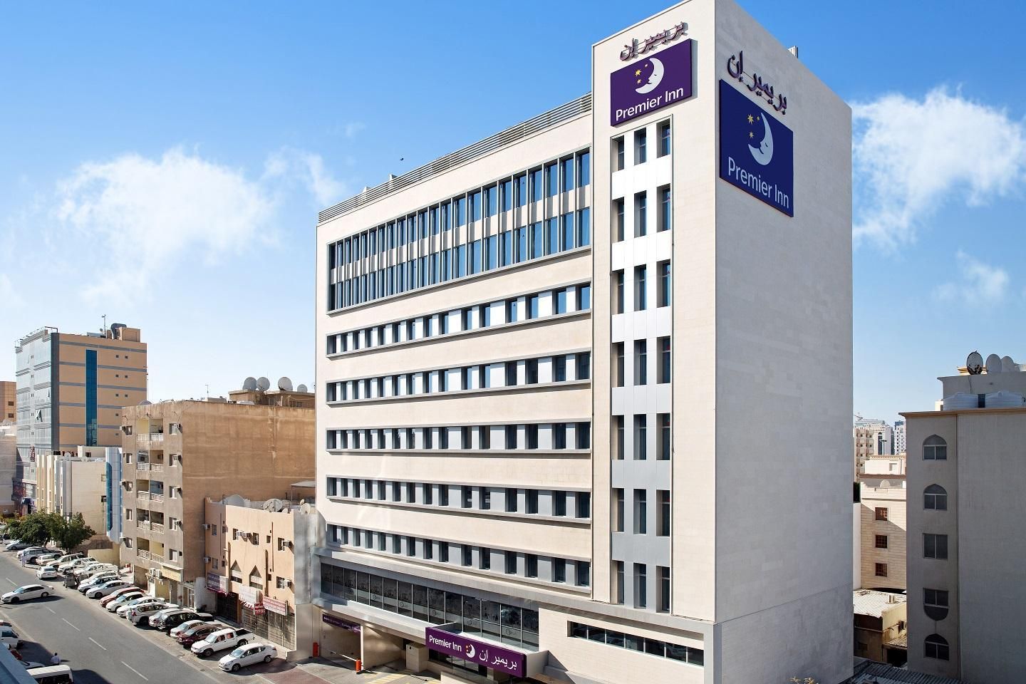 undefined Premier Inn Doha Airport