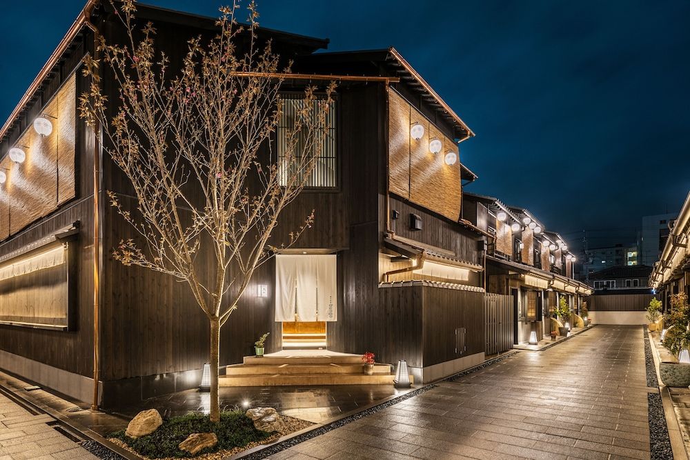 undefined Nazuna Kyoto Tsubaki St. 7