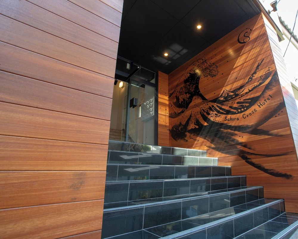 undefined Sakura Cross Hotel Shinjuku East 6
