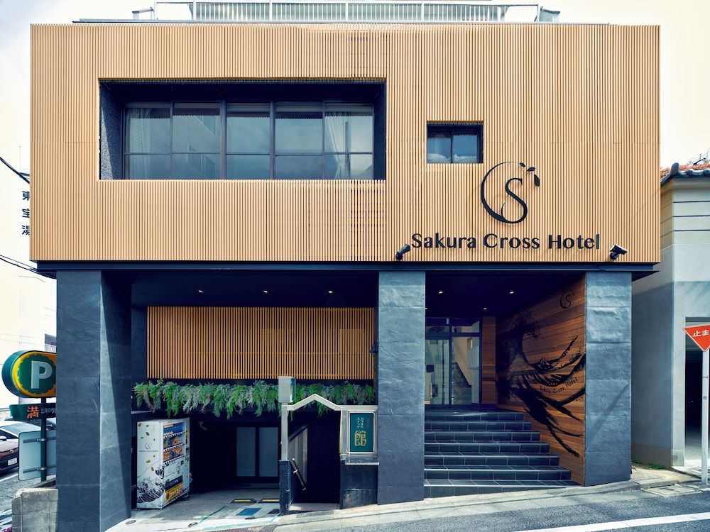 undefined Sakura Cross Hotel Shinjuku East 5