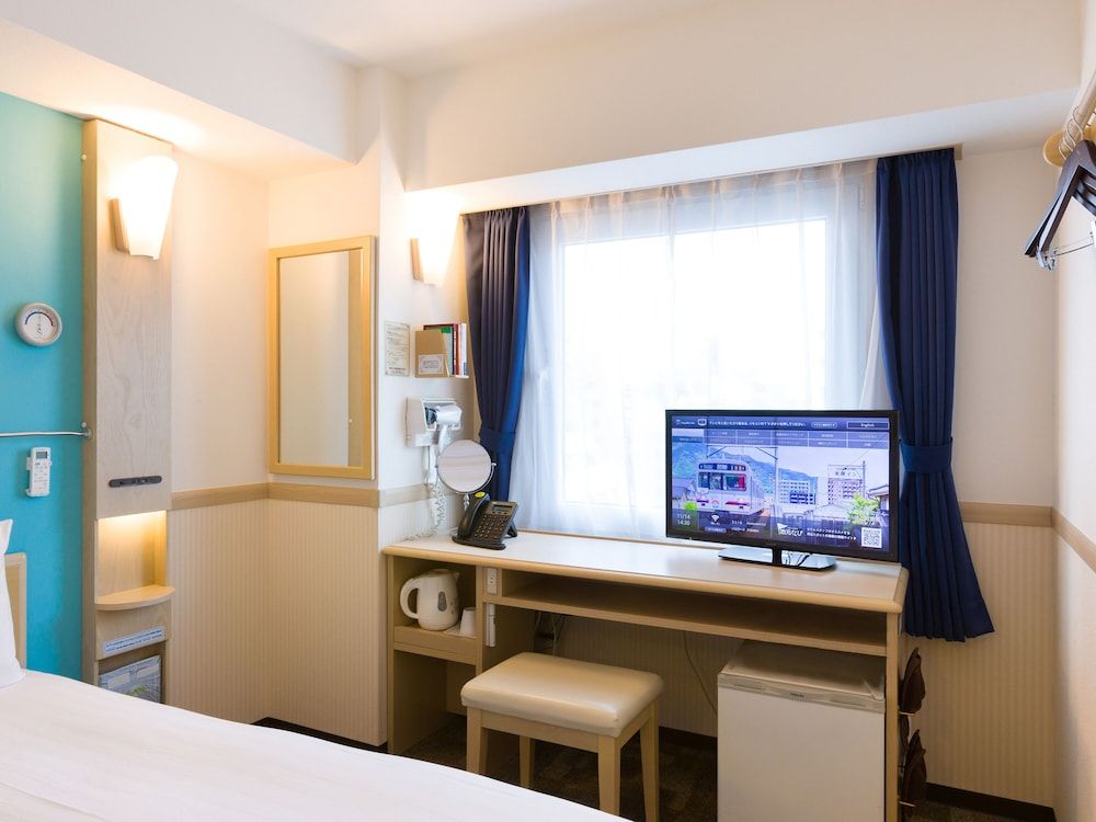 Toyoko Inn Shinjuku Gyoemmae Station Economy Twin Room, Smoking 7
