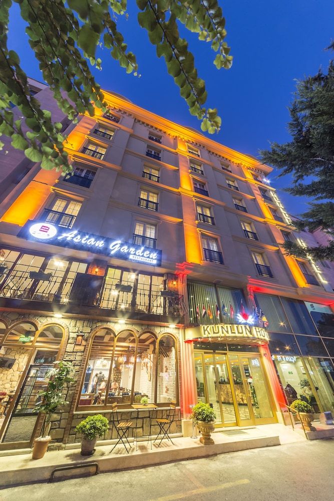 undefined Kunlun Kensington Hotel