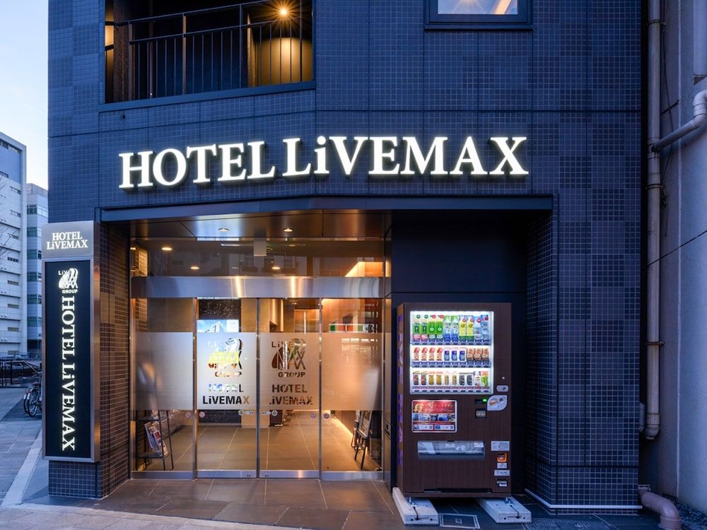 undefined Hotel Livemax Asakusabashi Station 5