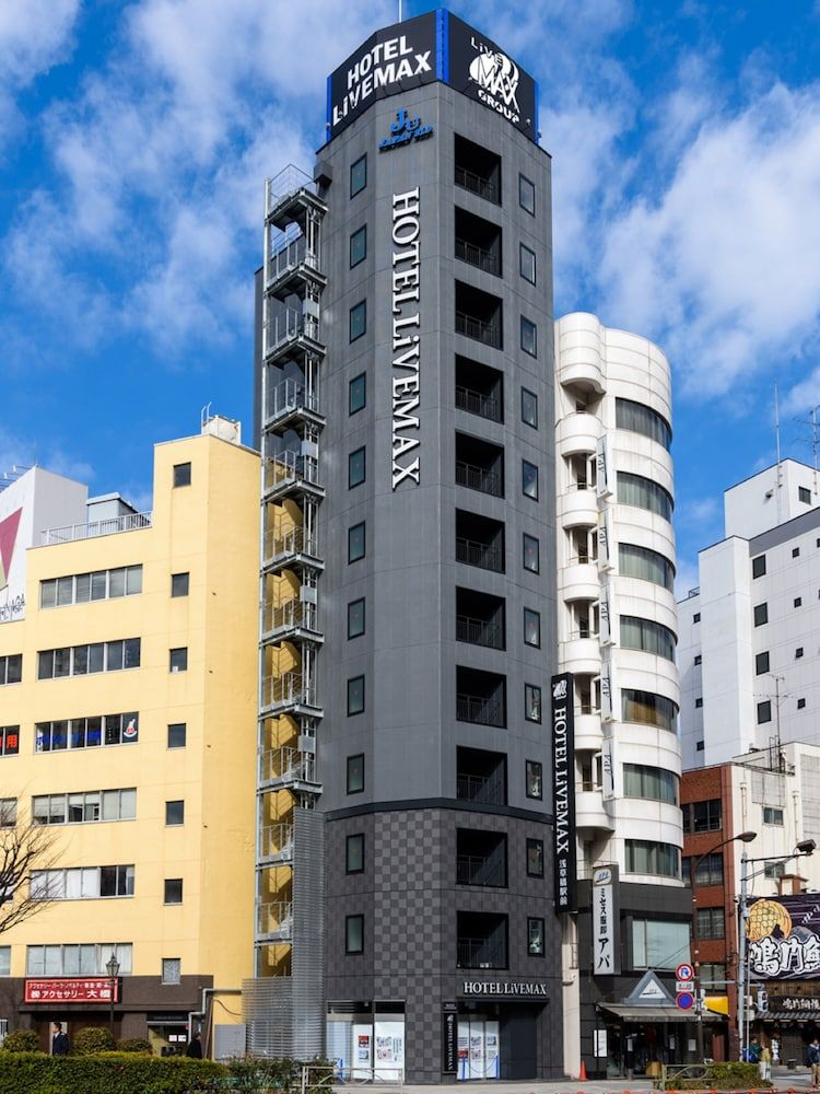 undefined Hotel Livemax Asakusabashi Station 2