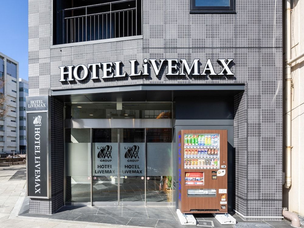 undefined Hotel Livemax Asakusabashi Station 4