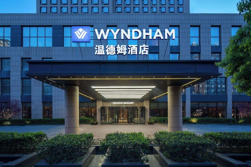 undefined Wyndham Shanghai Nanxiang 7