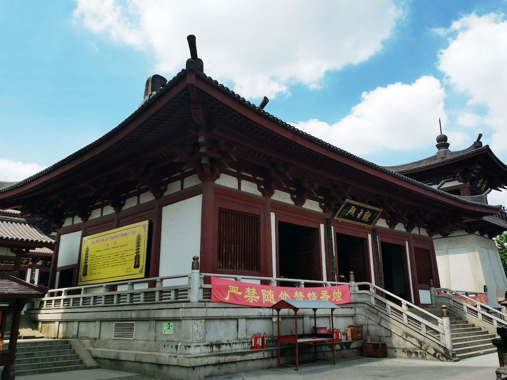 undefined Wyndham Shanghai Nanxiang 10