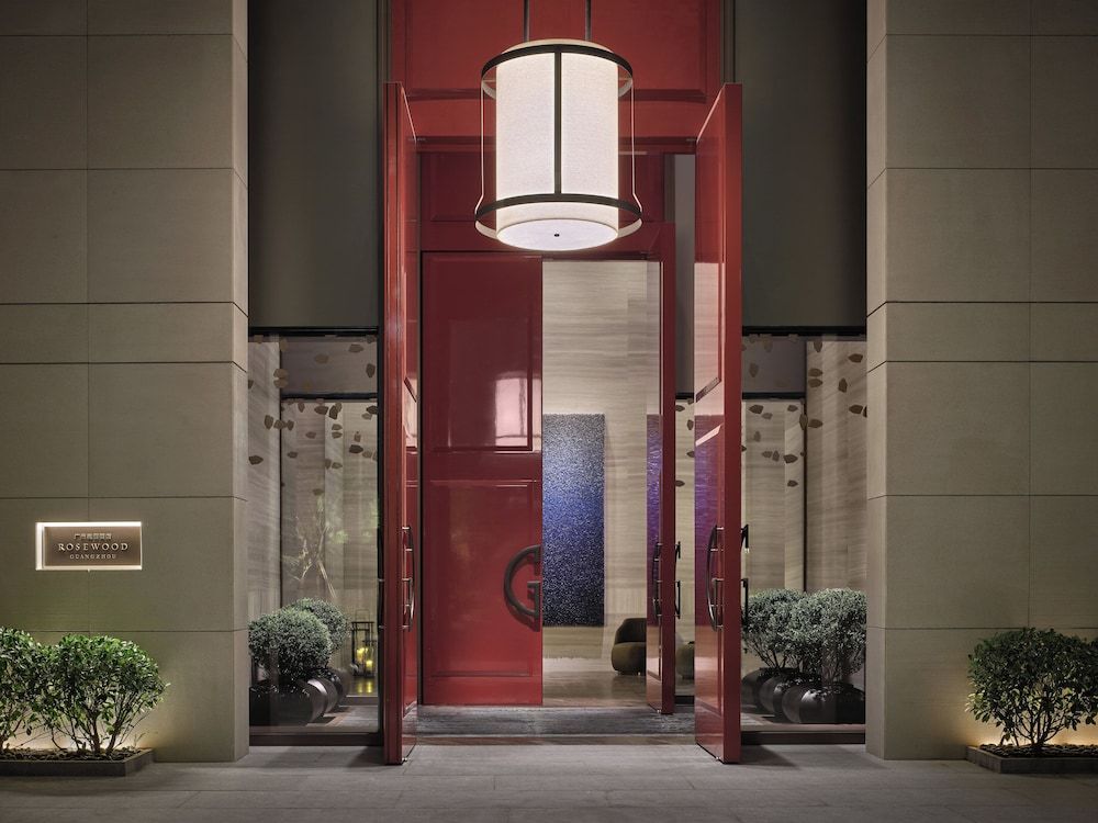 undefined Rosewood Guangzhou 5
