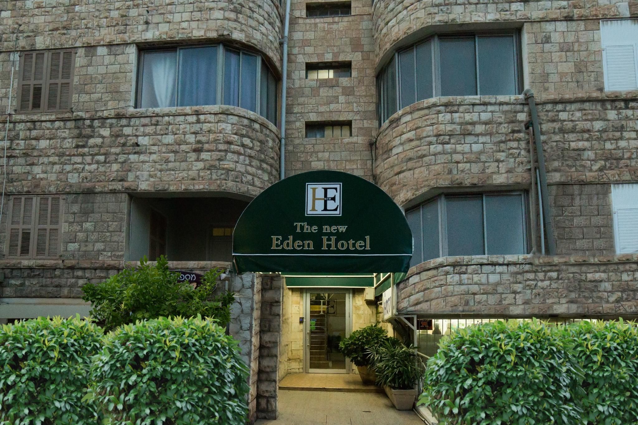 undefined Eden Hotel 2